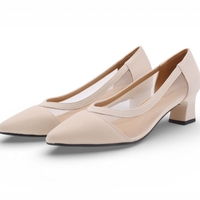 דגם מיריאלה