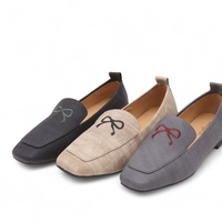 דגם טל פפיון