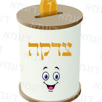 קבצי עזר לגננת אם לכל השנה