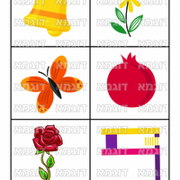 קבצי עזר לתכנונוח חלק 7