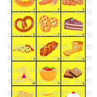 קבצי עזר לתכנונוח חלק 8