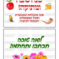 קבצי עזר לתכנונוח חלק 1
