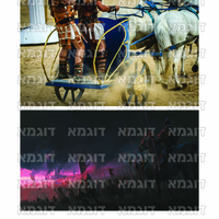 קבצי עזר לתכנונוח חלק 9