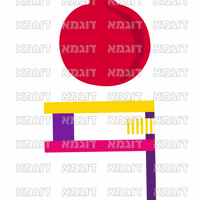 קבצי עזר לתכנונוח חלק 7