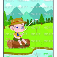קבצי עזר לתכנונוח חלק 3