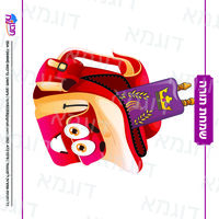 קבצי עזר לגננת אם לכל השנה