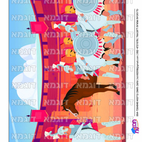 קבצי עזר לתכנונוח חלק 9