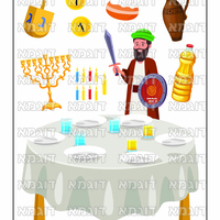 קבצי עזר לתכנונוח חלק 4