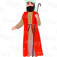 קבצי עזר לגננת אם לכל השנה