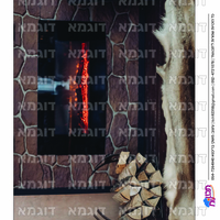 קבצי עזר לתכנונוח חלק 9