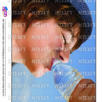 קבצי עזר לתכנונוח חלק 3