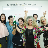 מעגל נשים