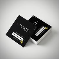 שולחן הכנסת-משחק חנוכה אנרגטי! (קובץ דיגטלי להדפסה)