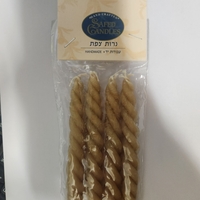 מיני נר הבדלה טבעי