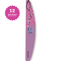 פצירה מקצועית חצי ירח רב־פעמית דו־צדדית 240/240- 12 יחידות