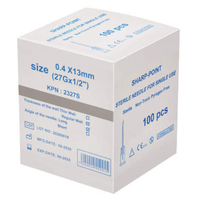 מחט סטרילית 100 יחידות בחבילה- 27G