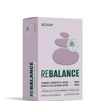 REBALANCE – פרוביוטיקה לאיזון ושיקום המיקרוביום כהשלמה לטיפול אנטיביוטי