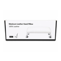 משענת יד עור PU רך גובה 15.6 סמ - HAND REST