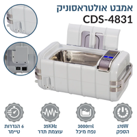 אמבט אולטראסוני מקצועי 3 ליטר - Ultrasonic Cleaner CDS-4831