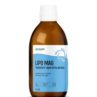 מגנזיום גליצינאט ליפוזומלי LIPO MAG