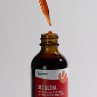 ויטמין B12 ULTRA