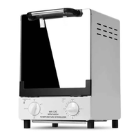 תנור עיקור בחום יבש - High temperature sterilizer WX-12C