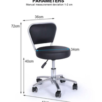 כיסא עבודה מקצועי בוכנה קצרה - Professional chair