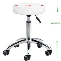 כיסא פנאומטי עגול - Professional chair