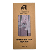 פצירה מקצועית מעוין רב־פעמית דו־צדדית 150/150 - 12 יחידות