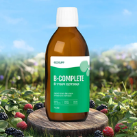 B-COMPLETE | קומפלקס ויטמיני B