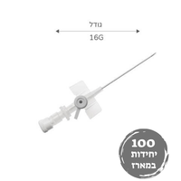 צנתר לעירוי / וונפלון אפור 100 יחידות IV Cannula 16G SURU