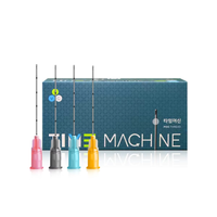 מחט + קנולה לאסטטיקה 25G * 50MM אריזה של 50 יחידות