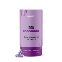ברזל ליפוזומלי בכמוסות IRON LIPOSOMAL BEADLETS