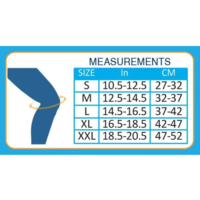ITEM 422N – ברכיית סיליקון – פיקה פתוחה
