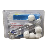 ערכת תפירה  סטרילית