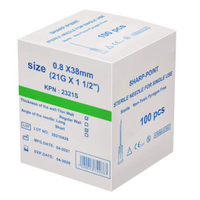 מחט סטרילית 100 יחידות בחבילה- 21G