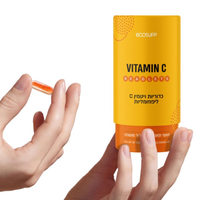 ויטמין C ליפוזומלי בכמוסות VITAMIN C LIPOSOMAL BEADLETS
