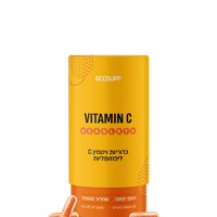 ויטמין C ליפוזומלי בכמוסות VITAMIN C LIPOSOMAL BEADLETS