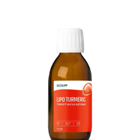 כורכום ליפוזומלי – LIPO TURMERIC