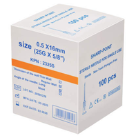 מחט סטרילית 100 יחידות בחבילה- 25G