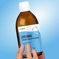 מגנזיום גליצינאט ליפוזומלי LIPO MAG