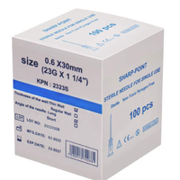 מחט סטרילית 100 יחידות בחבילה- 23G