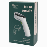 מד חום חכם ללא מגע של Bubble Tree