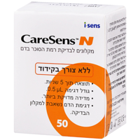 מקלוני בדיקה עבור מד סוכר CareSens N, CareSens N Premier