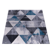 שטיח דגם ספקטר 15/359