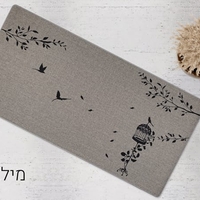 שטיחון מטבח כביס ופרקטי דגם מילאנו
