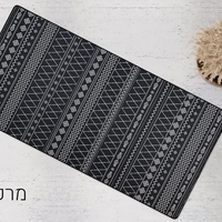 שטיחון מטבח כביס ופרקטי דגם מרקש