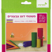 משטחי דונג צבעוניים ליצירת נרות