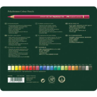 סט עפרונות צבעוניים 24 עפרונות - Faber-Castell Polychromos