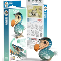 ערכת הרכבה תלת־ממדית ציפור דודו EUGY – Dodo פאזל 3D מקרטון